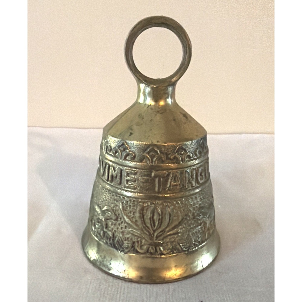 Vintage Brass Monastery Bell w/Latin Words VOCEM MEAM-A OVIME TANGIT - 4" x 2.5"
